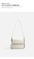 Bolsos de tofu para mujer, bolsos retro de alta gama para las axilas, nuevas bolsas de sillín, bolsos de hombro para viajeras, bolsos cuadrados pequeños cruzados. - details 17