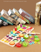 Juguete de Madera de Fruta Cortada Tablero 3-en-1 para Aprendizaje Inicial - details 0