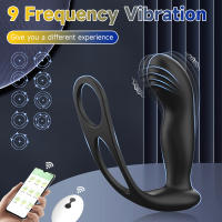 Consolador masajeador de próstata Unisex, vibrador con Control remoto por aplicación, tapón anal Gay, inalámbrico, productos para adultos - details 2