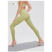 Pantalones de yoga de lycra doble cepillado, pantalones deportivos de verano para mujer, de cintura alta, para correr, pantalones de chándal, de cintura alta, de elevación de cadera, pantalones de yoga de fitness. - details 28