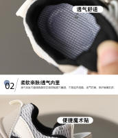 Nuevos niños de malla compañero de clase versión coreana extraíble zapatos deportivos para niños primavera niñas kindergarten zapatos para correr - details 3