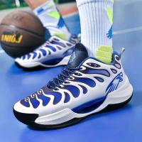 Zapatos deportivos informales de caña alta para uso al aire libre, zapatillas de baloncesto luminosas transfronterizas para las cuatro estaciones para hombres - details 3
