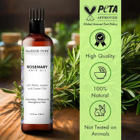 Mestic 100% Pure Rosemary Biotin para el cuidado del cabello, fórmula fortalecedora, nutritiva y voluminizadora con jojoba y aceite de ricino - No - details 4
