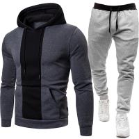 Conjunto de dos piezas para hombre, sudadera con capucha y pantalones de chándal de cintura elástica, moda informal, Otoño e Invierno - details 4