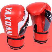 Guantes De Boxeo Niños Niños Niños Entrenamiento Sanda Fighting - details 2