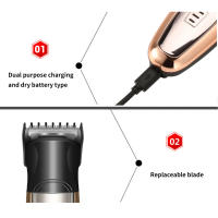 Afeitadora Eléctrica Recargable Multifuncional, Lavable, Regalo Perfecto para el Día del Padre y la Cumpleaños - details 6