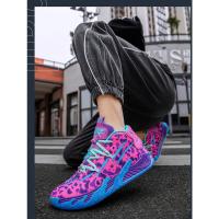 Zapatillas De Baloncesto Para Hombres Y Mujeres Antideslizantes Superficie De Malla Absorbente Transpirables Zapatos Deportivos De Moda Alta Top Para Estudiantes - details 25