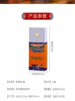 Ahora nos gustan muchos palos tibetanos, sándalo verde hecho a mano de Xizang, auspicioso, cinco limpios, riqueza real, descanse en paz, budista - details 1