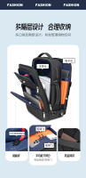 Mochila de negocios Mochila impermeable premium para hombres Bolsa de ordenador antirrobo multifuncional para viajes de negocios de gran capacidad - details 4