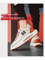 Zapatillas Deportivas de Estilo Chino Versátiles para Hombres Cerrado con Correa Elástica, Suela Gruesa, Moda en Tus Pies - details 2