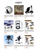 Silueta de nota musical, personal de Metal, decoración de pared, artesanías, decoraciones navideñas - details 6