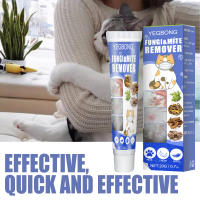 Crema para el Cuero de Mascotas Universal Tratamiento Eficaz para Ácaros de Piojas - details 1