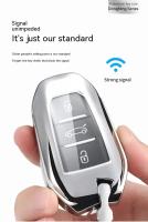 Funda de TPU para llavero de coche, carcasa con 3 botones para Peugeot 308, 408, 508, 2008, 3008, 4008, 5008 - details 4