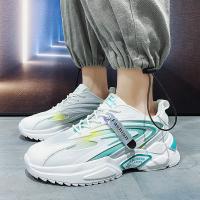 Zapatos de los hombres de verano transpirable nuevo estudiante deportes y zapatos de ocio estilo Hong Kong personalidad cambio gradual plataforma de color papá zapatos hombres - details 4