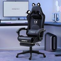 Silla de juego para ordenador, diseño ergonómico, con respaldo alto, soporte lumbar, reposapiés, piel sintética - details 22