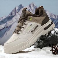 Terciopelo superior de piel caliente top bajo plataforma deportiva aumento de altura retro patchwork color cordones zapatos casuales para hombre - details 1