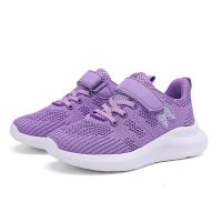 Nuevos zapatos clásicos de moda para correr para niñas, zapatillas de deporte rosas para niños, zapatos de tenis de malla transpirable, zapatos deportivos escolares para niños - details 19