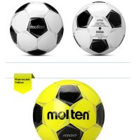 Molten1000BY Balón de fútbol soccer Tamaño 5 Cuero suave resistente al desgaste PU para competición y entrenamiento - details 6