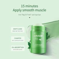 Mascarilla de Limpieza Facial de Té Verde Reductor de Poros Profundos Removedor de Pulgas Negras Hidratante 40g - details 5