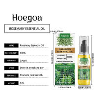 Rosemary Lightweight nutre suavemente el cuero cabelludo, dejando un aceite esencial para el cuidado del cabello suave y sedoso. - details 0