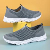 Zapatillas Casuales Ligeras para Hombres 2023 Zapatos de Caminata al Aire Libre Antideslizantes con Estilo - details 5