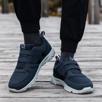 Zapatos para Diabéticos Zapatos Cómodos para Caminar, Zapatos Casuales Antideslizantes para Correr, Zapatos de Tenis Anchos para Hombres Mayores y Más Ancianos - details 2