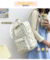 Mochila escolar fresca para mujer, literaria y artística, versátil, con flores informales, para niña y estudiante, novedad de 2024 - details 1