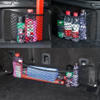 Bolsa de almacenamiento universal para coche Red de cuerda elástica para asiento y maletero Organizador de auto bolsa de almacenamiento atrás del asiento - details 4