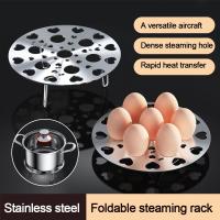 Cesta de vapor Universal multifunción, soporte desmontable de acero inoxidable para huevos hervidos, reutilizable - details 2