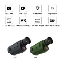 DT19 Monocular portátil 2.5 K UHD 300m visión nocturna infrarroja 40M píxeles 8X Zoom Digital telescopio para acampar observación de aves excursión - details 0