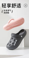 Does Not Live Here Rabbit on Feeling Hole Zapatos para mujer Verano Nuevo Suela suave antideslizante para exteriores - details 0