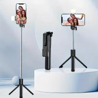 Trípode universal para teléfonos inteligentes, palo de selfie retráctil integrado con control remoto inalámbrico, disparo panorámico de 360 ° , compacto y portátil, esencial para viajes. - details 3