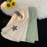 Pantalones Cortos de Moda Casual para Hombres Estampado de Estrellas de Hielo - details 4