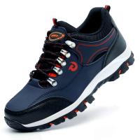Botas con punta de acero, zapatos de trabajo protectores a prueba de golpes para hombres, zapatillas de seguridad - details 7