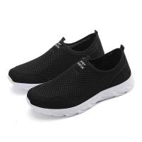 Zapatillas Casuales Ligeras para Hombres Zapatos de Caminar al Aire Libre Antideslizantes - details 12