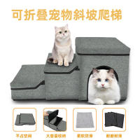 Escalera de escalada plegable, cama portátil para gatos, rampa multifuncional, escaleras auxiliares para perros - details 1