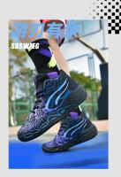 Zapatillas de baloncesto de alta calidad para hombre, zapatillas deportivas acolchadas para correr para mujer, zapatillas deportivas antideslizantes con cordones - details 10