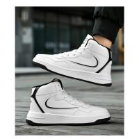 Zapatillas de deporte de alta calidad para hombre, zapatos de baloncesto antideslizantes, Tenis transpirables, zapatos deportivos de cuero cómodos, zapatillas Unisex - details 16