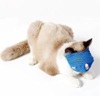 Muselina de Gato Transpirable de Malla Herramienta de Viaje para Mascotas - details 3