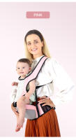 Taburete De Cintura Para Bebé, portátil, Toalla Para Llevar Delante Y Detrás, 0-36 meses - details 12