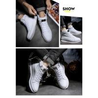 Zapatillas deportivas de alta calidad para Hombre, zapatos cómodos de cuero para monopatín, con plataforma, antideslizantes - details 10
