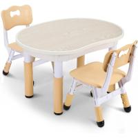 2 Sillas, Mesa y Sillas Infantiles con Forma de Cacahuete, Altura Ajustable, Mesa de Pintura para Niños, Juego de Mesa y Silla Infantil para Guardería y Jardín de Infancia, Amarillo - details 0