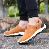 Zapatillas de Moda para Hombres Pisa Fuerte al Aire Libre Comodidad y Estilo en Tus Pies - details 2