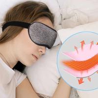 Máscara de ojos de vapor de protección 3D, calefacción eléctrica inteligente, sombreado de sueño, conexión USB - details 5