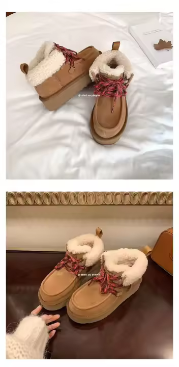 Botas cortas de piel de vaca con pastel de oveja para mujer, estilo Su Yinyin con cordones, suela gruesa, forro polar, algodón cálido para la nieve para invierno - 1