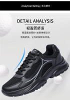 Zapatos deportivos grandes para hombre, informales, transpirables, ahuecados, para correr, a la moda, ligeros y de suela gruesa, a la moda - details 6