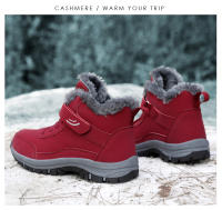 Zapatos de senderismo impermeables para mujer, Botines de cuero para mantener el calor al aire libre, Botas de senderismo de nieve cálidas de felpa antideslizantes, Invierno - details 16