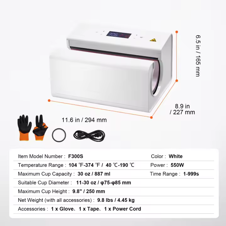 SucceBuy Máquina de prensado en caliente para vasos automáticos, para vasos de sublimación de 11-30 oz, calentamiento rápido y uniforme, prensa de vasos con cinta - 1