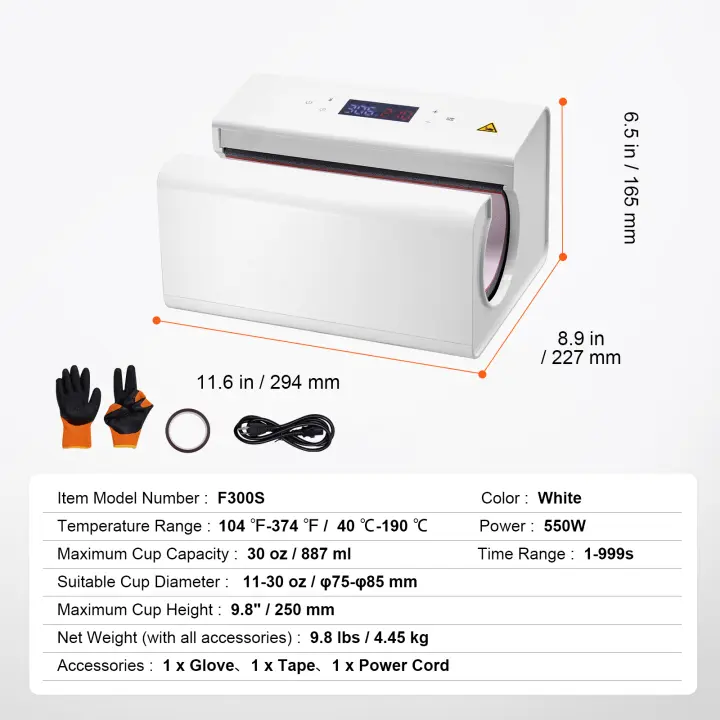 SucceBuy Máquina de prensado en caliente para vasos automáticos, para vasos de sublimación de 11-30 oz, calentamiento rápido y uniforme, prensa de vasos con cinta - 1