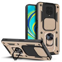 Carcasa de Armadura Antigolpes para Xiaomi Redmi Note 9 Pro Soporte Magnético en el Borde - details 10